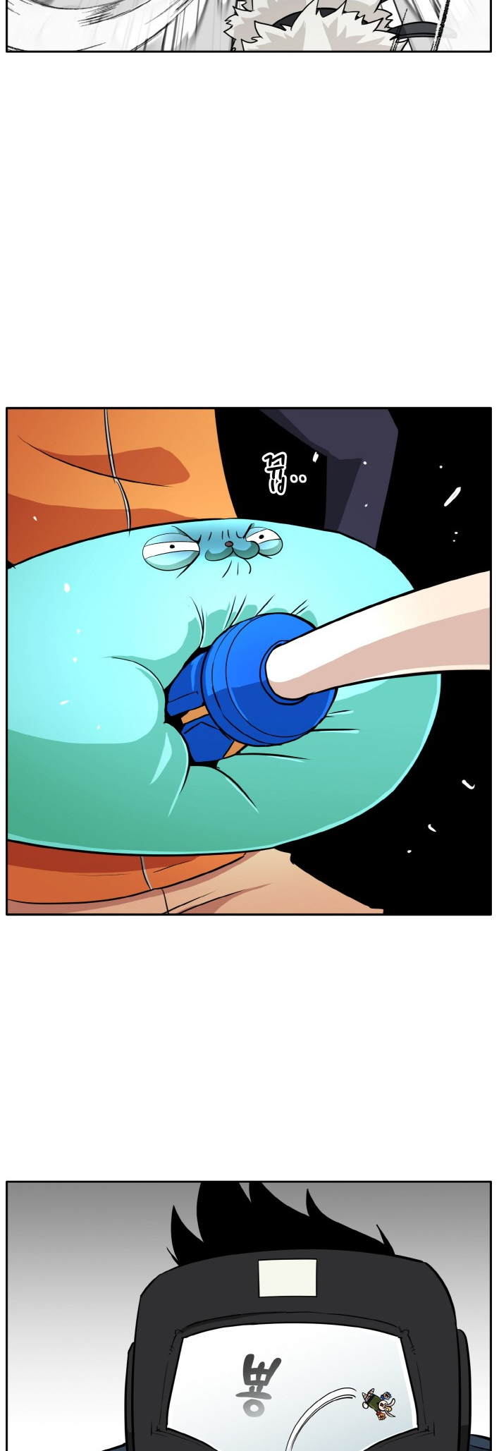 Counter Cube Chapter 80 40